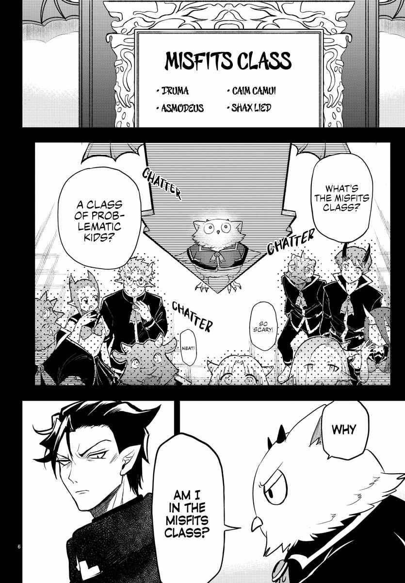 Welcome to Demon School! Iruma-kun, Chapter 243 image 06